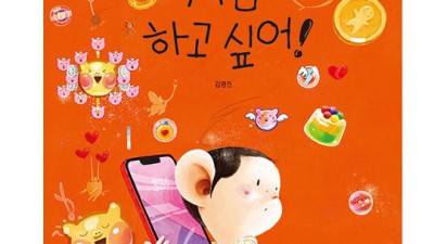 김양진 써보니 대박! 솔직 후기 & 꿀팁🍯 대방출